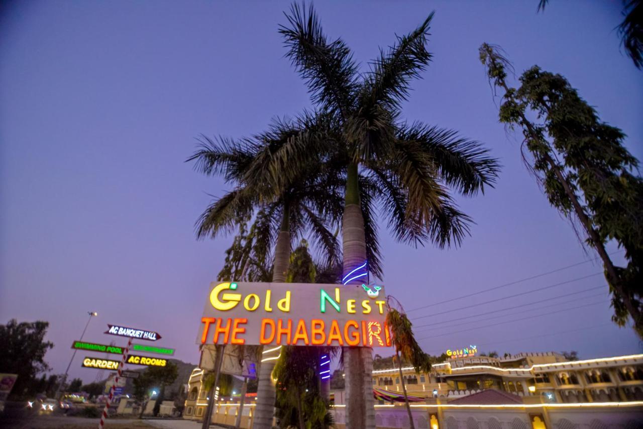 Gold Nest Rubystone Heritage أُودايبور المظهر الخارجي الصورة